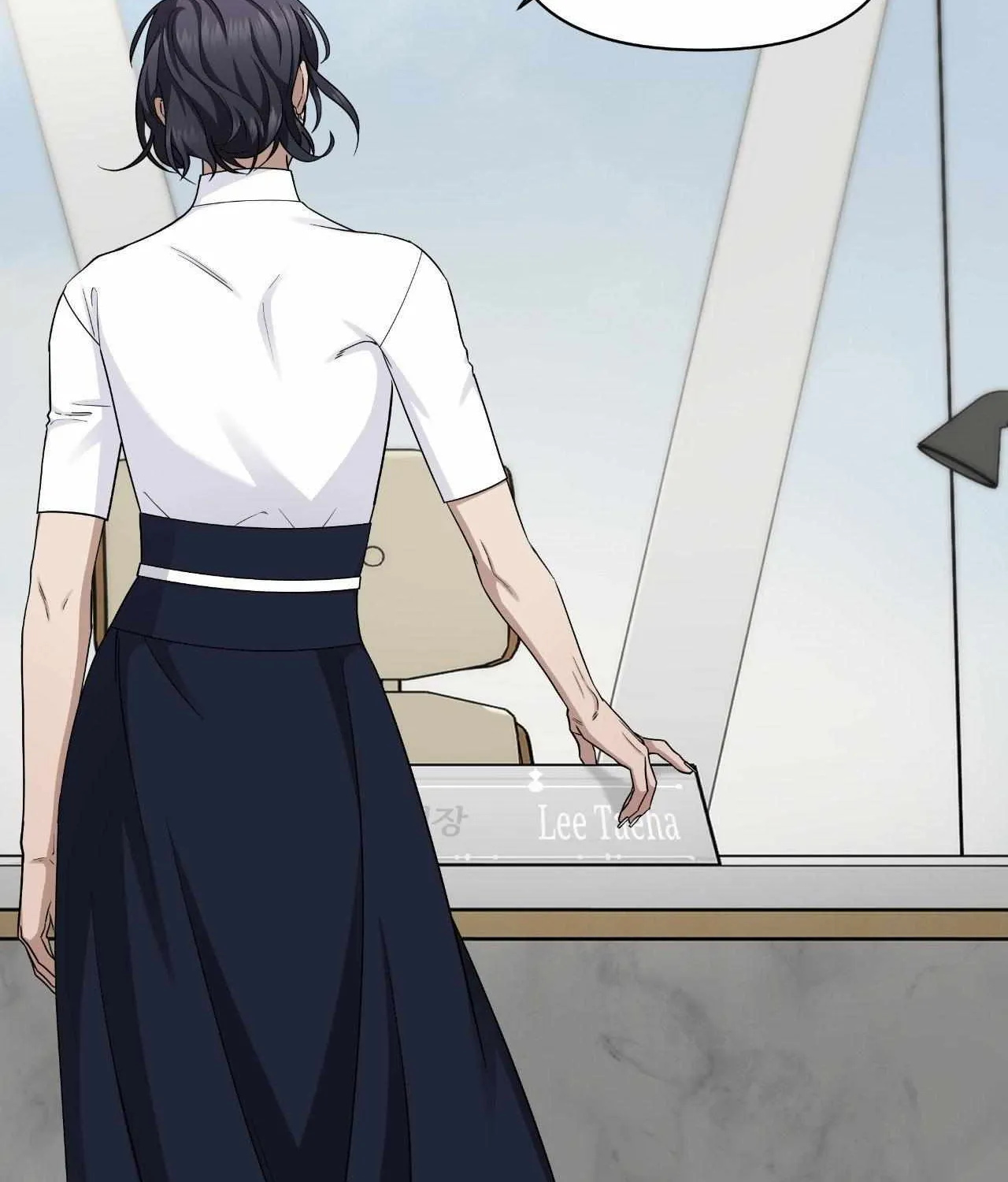 Read Unique Fragrance chapter 40 image 55 on Lezhin