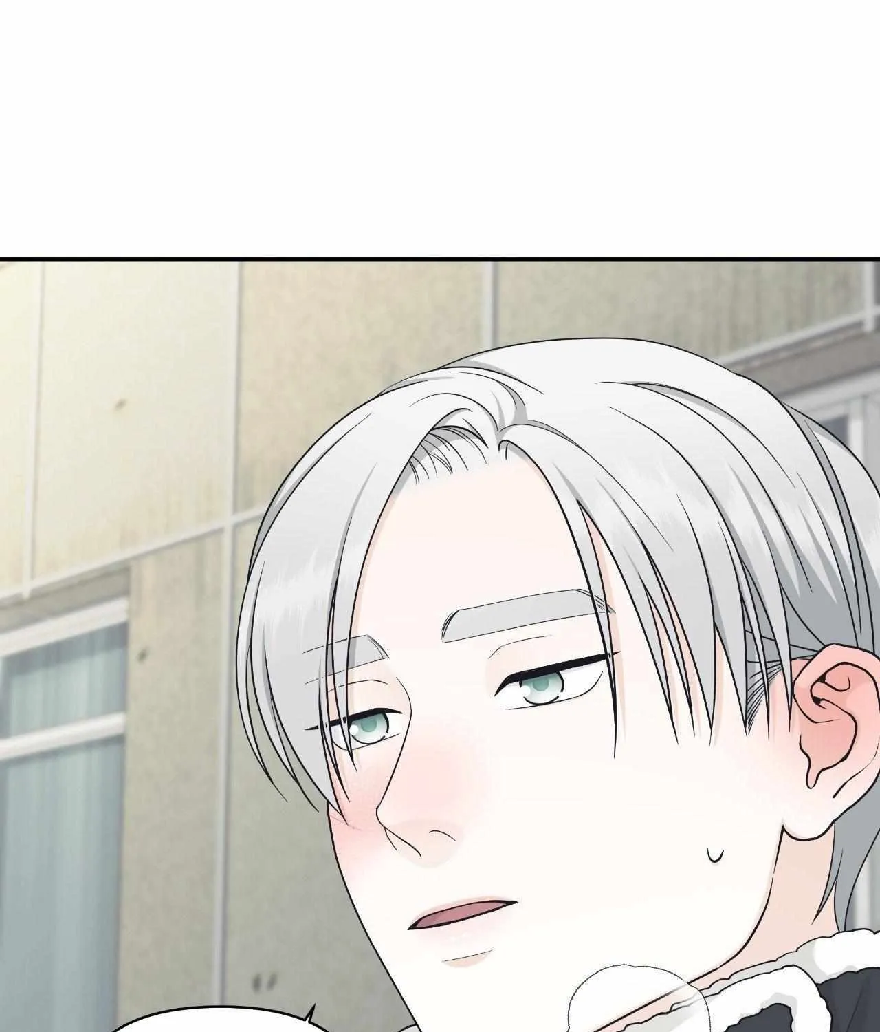 Read Unique Fragrance chapter 40 image 62 on Lezhin