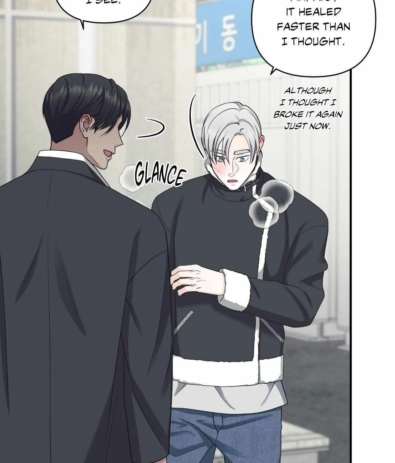 Read Unique Fragrance chapter 40 image 64 on Lezhin