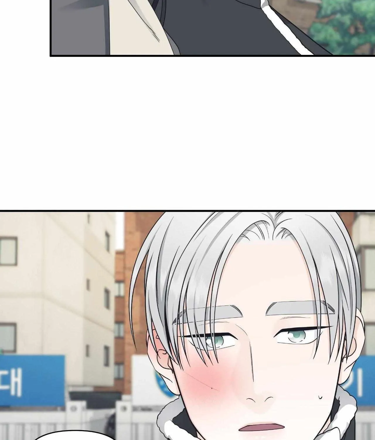 Read Unique Fragrance chapter 40 image 71 on Lezhin
