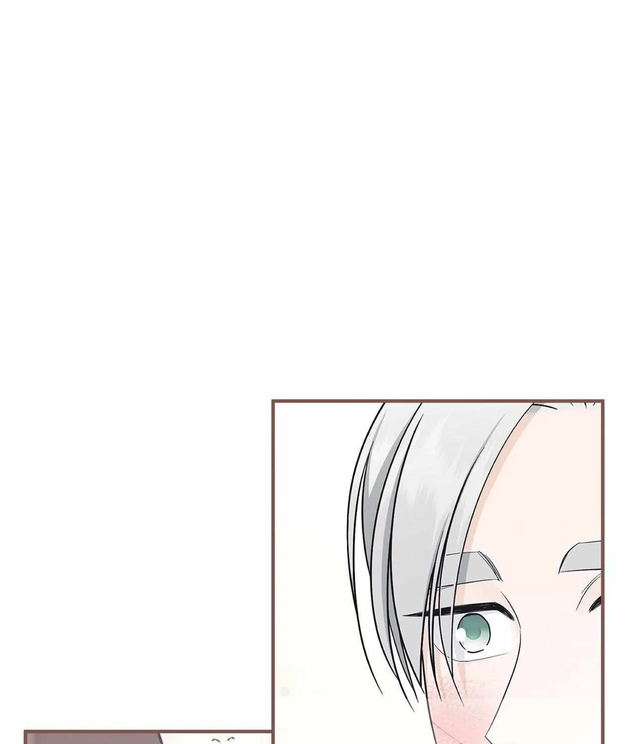 Read Unique Fragrance chapter 40 image 94 on Lezhin