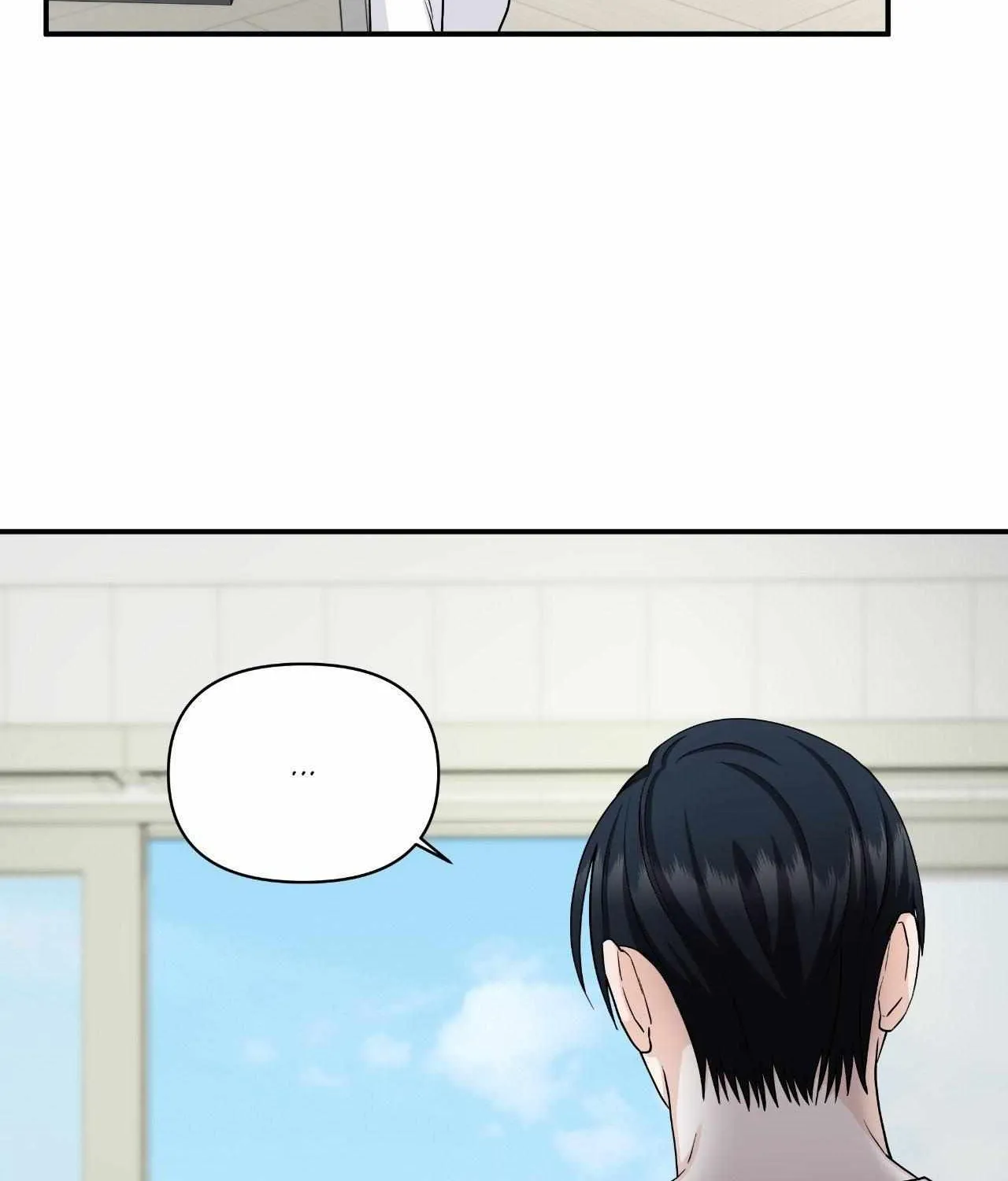 Read Unique Fragrance chapter 41 image 16 on Lezhin