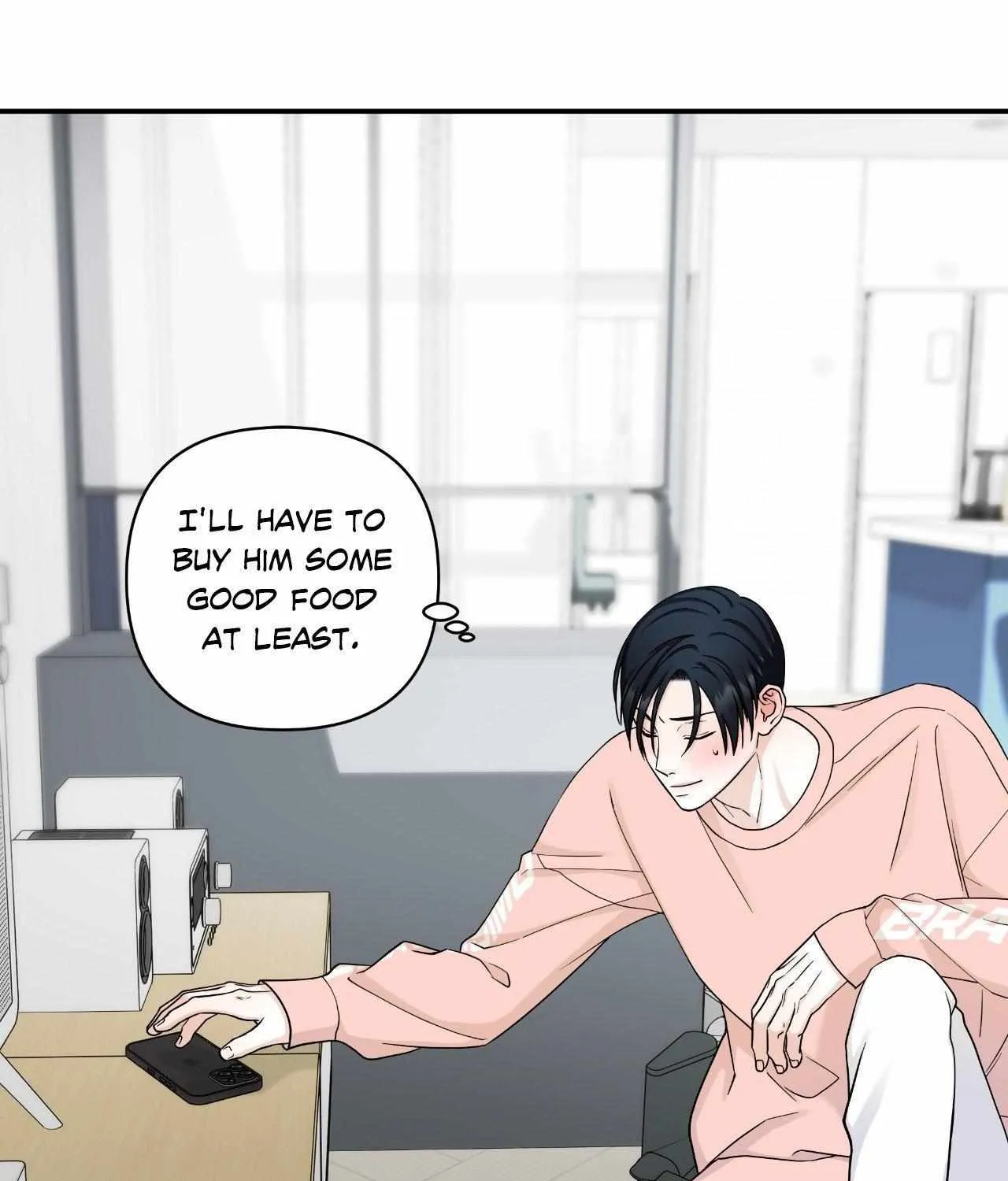 Read Unique Fragrance chapter 41 image 19 on Lezhin