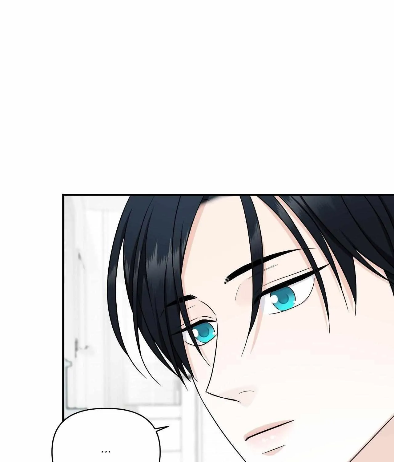 Read Unique Fragrance chapter 41 image 23 on Lezhin