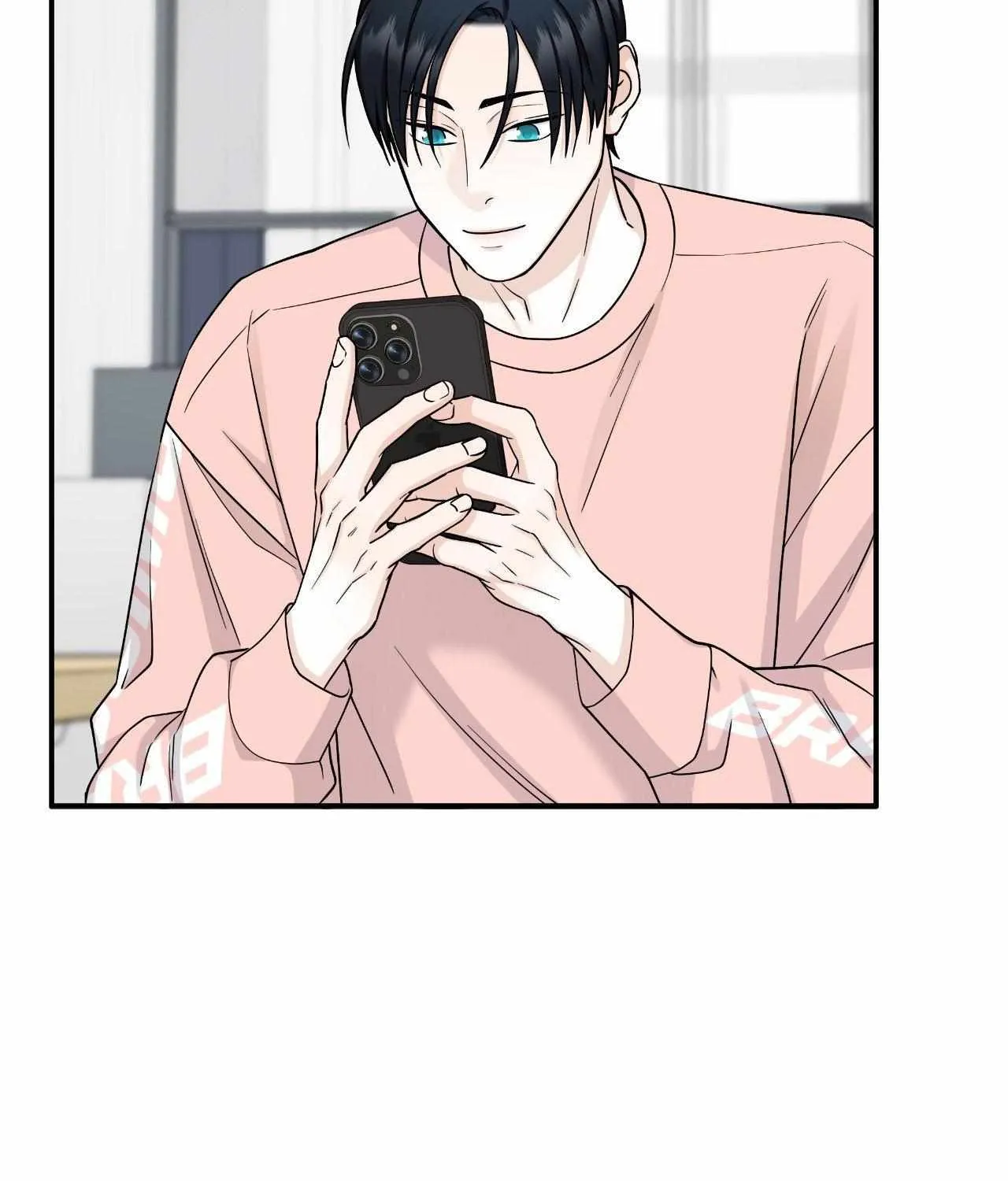 Read Unique Fragrance chapter 41 image 25 on Lezhin