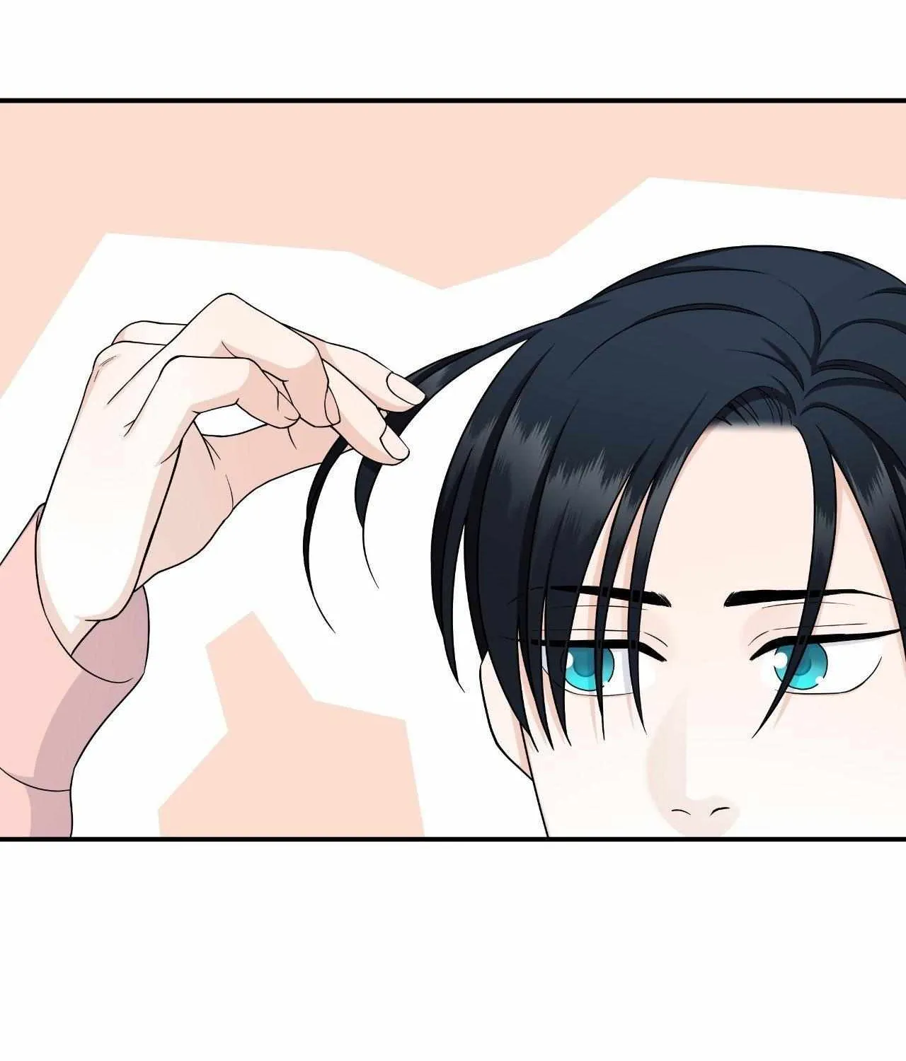 Read Unique Fragrance chapter 41 image 26 on Lezhin
