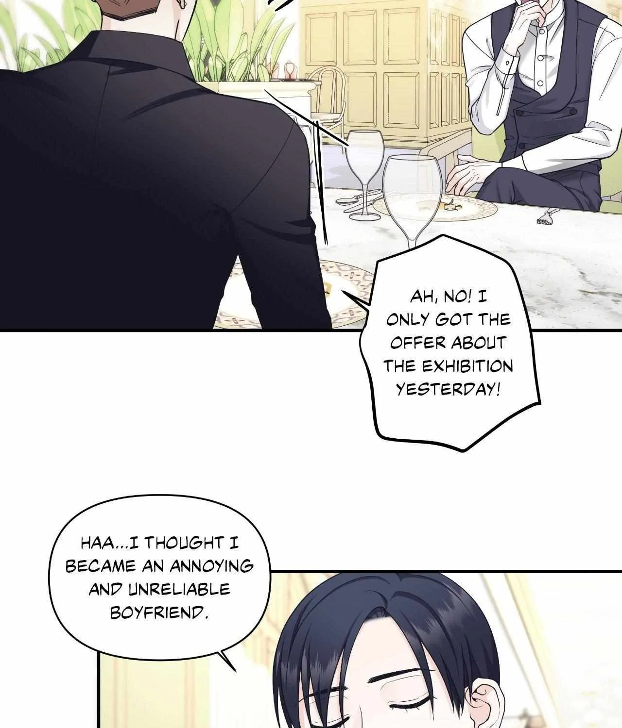 Read Unique Fragrance chapter 41 image 87 on Lezhin