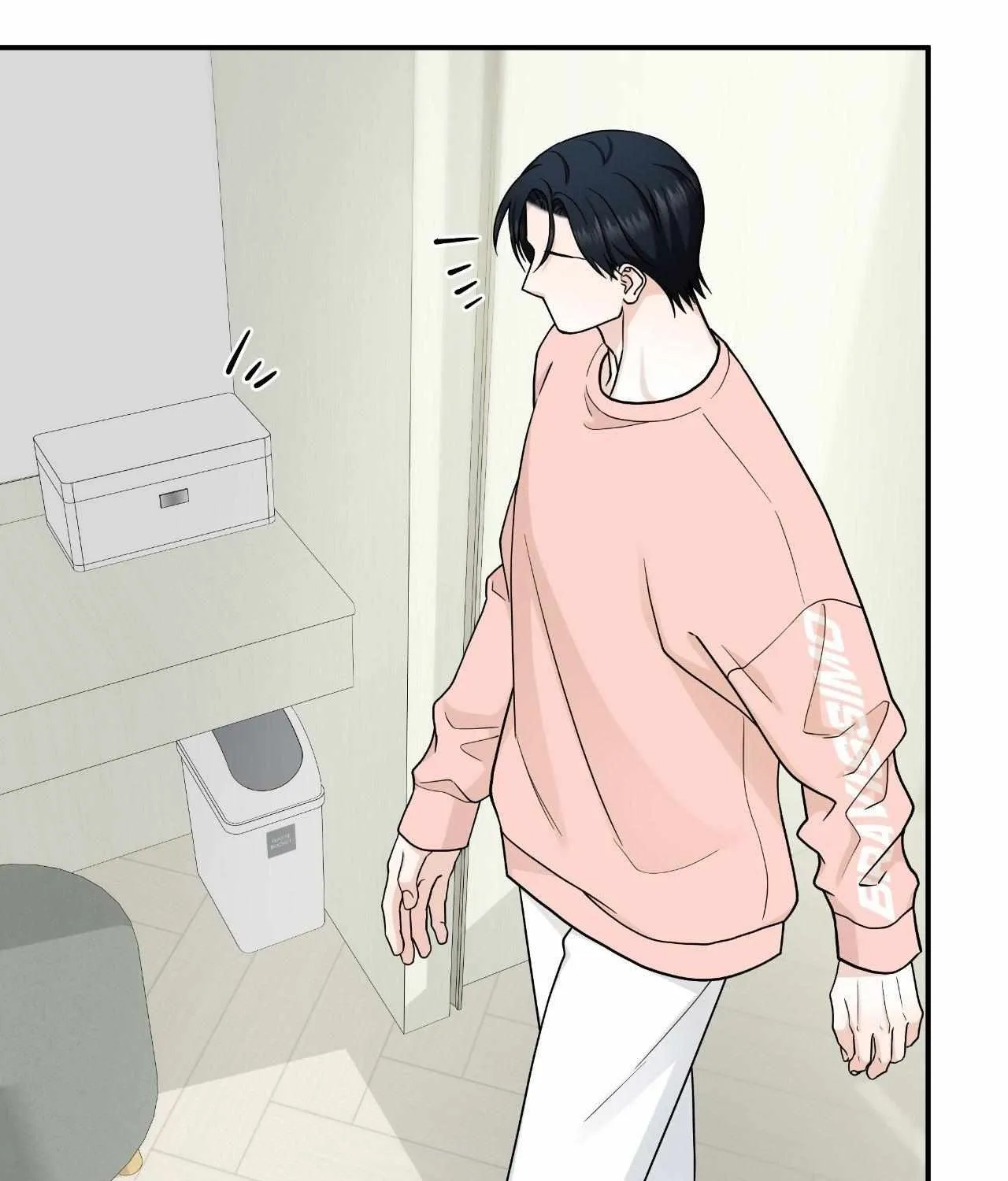 Read Unique Fragrance chapter 41 image 9 on Lezhin