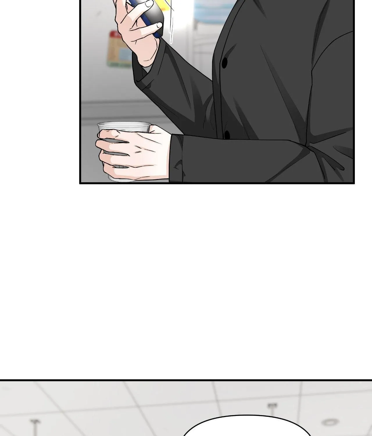 Read Unique Fragrance chapter 42 image 141 on Lezhin