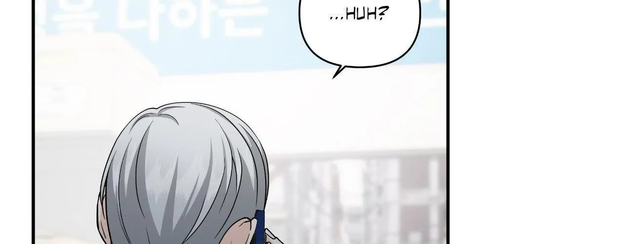 Read Unique Fragrance chapter 42 image 148 on Lezhin