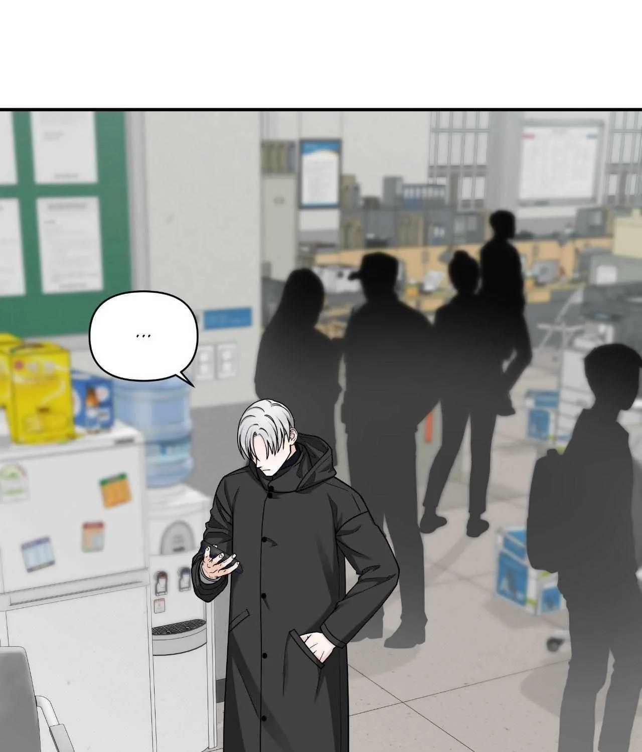 Read Unique Fragrance chapter 42 image 150 on Lezhin