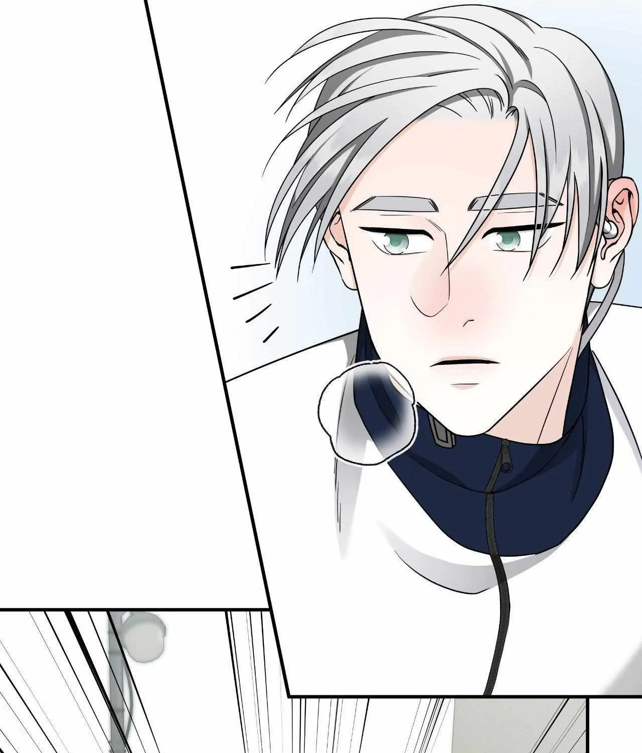 Read Unique Fragrance chapter 42 image 43 on Lezhin