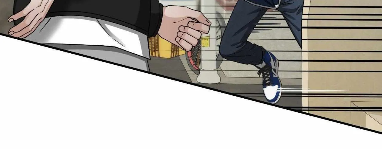 Read Unique Fragrance chapter 42 image 50 on Lezhin