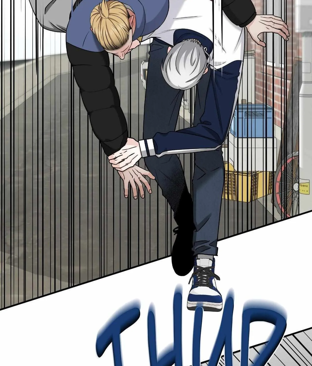 Read Unique Fragrance chapter 42 image 55 on Lezhin