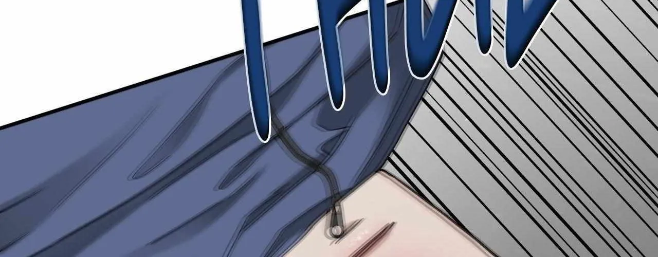 Read Unique Fragrance chapter 42 image 56 on Lezhin