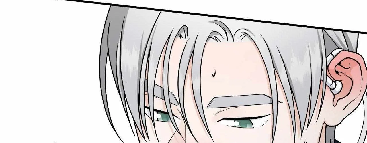 Read Unique Fragrance chapter 42 image 58 on Lezhin