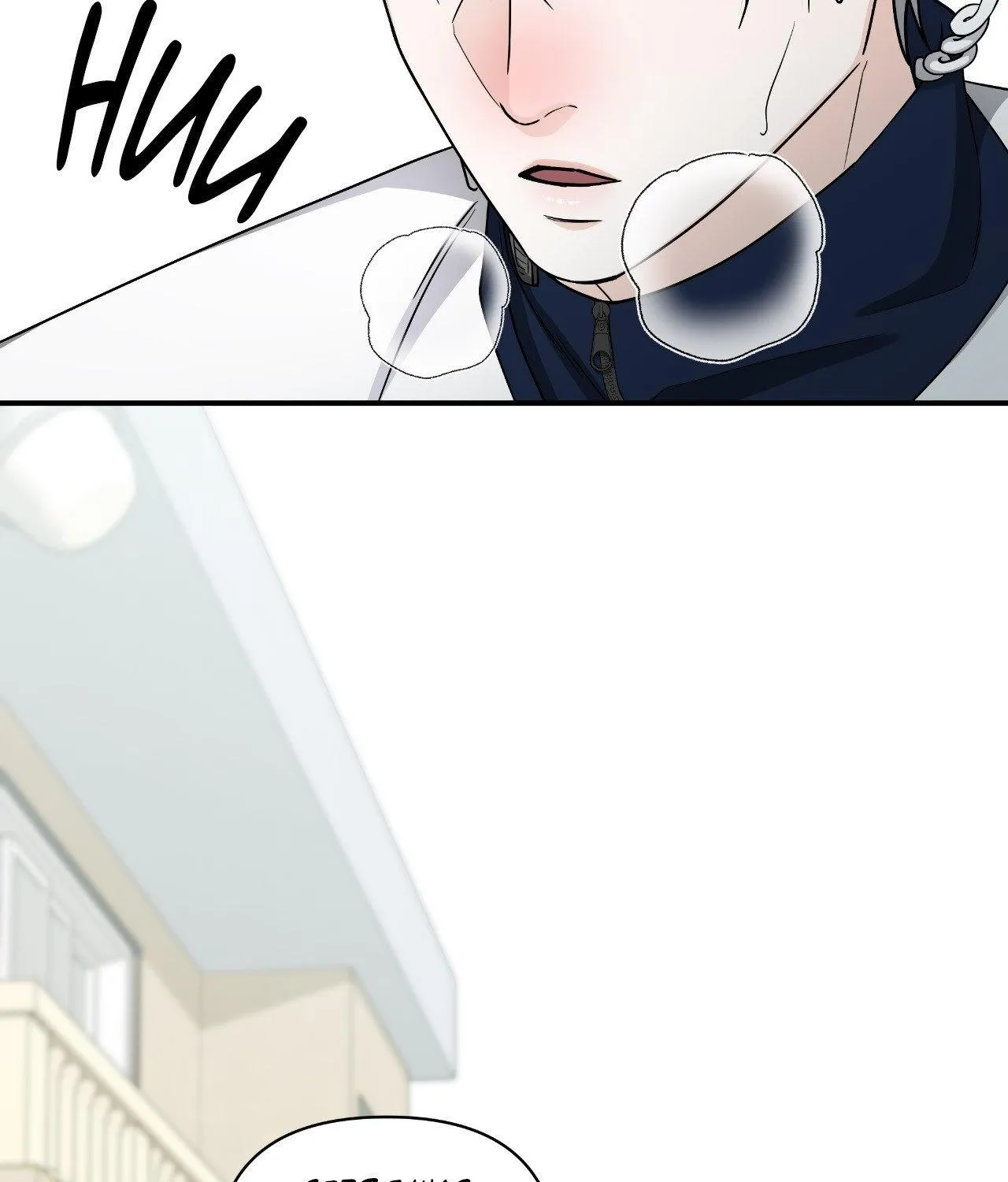 Read Unique Fragrance chapter 42 image 59 on Lezhin