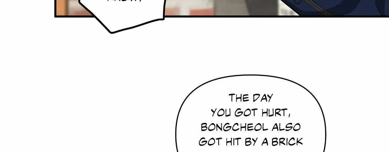 Read Unique Fragrance chapter 42 image 68 on Lezhin