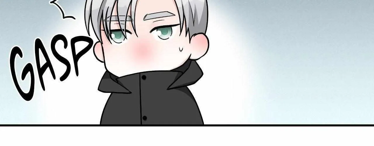 Read Unique Fragrance chapter 42 image 78 on Lezhin