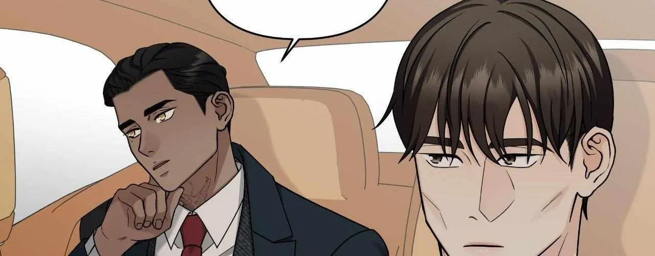 Read Unique Fragrance chapter 42 image 83 on Lezhin