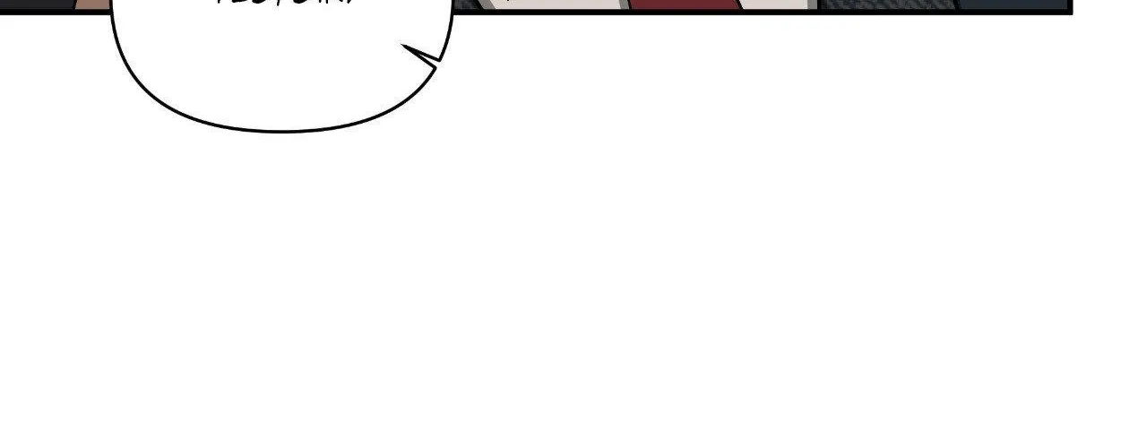 Read Unique Fragrance chapter 42 image 89 on Lezhin