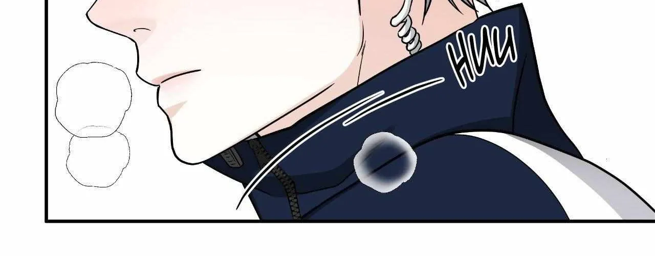 Read Unique Fragrance chapter 42 image 9 on Lezhin