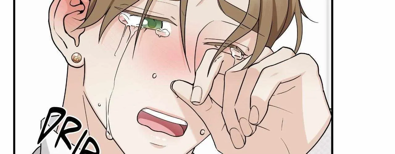 Read Unique Fragrance chapter 44 image 104 on Lezhin