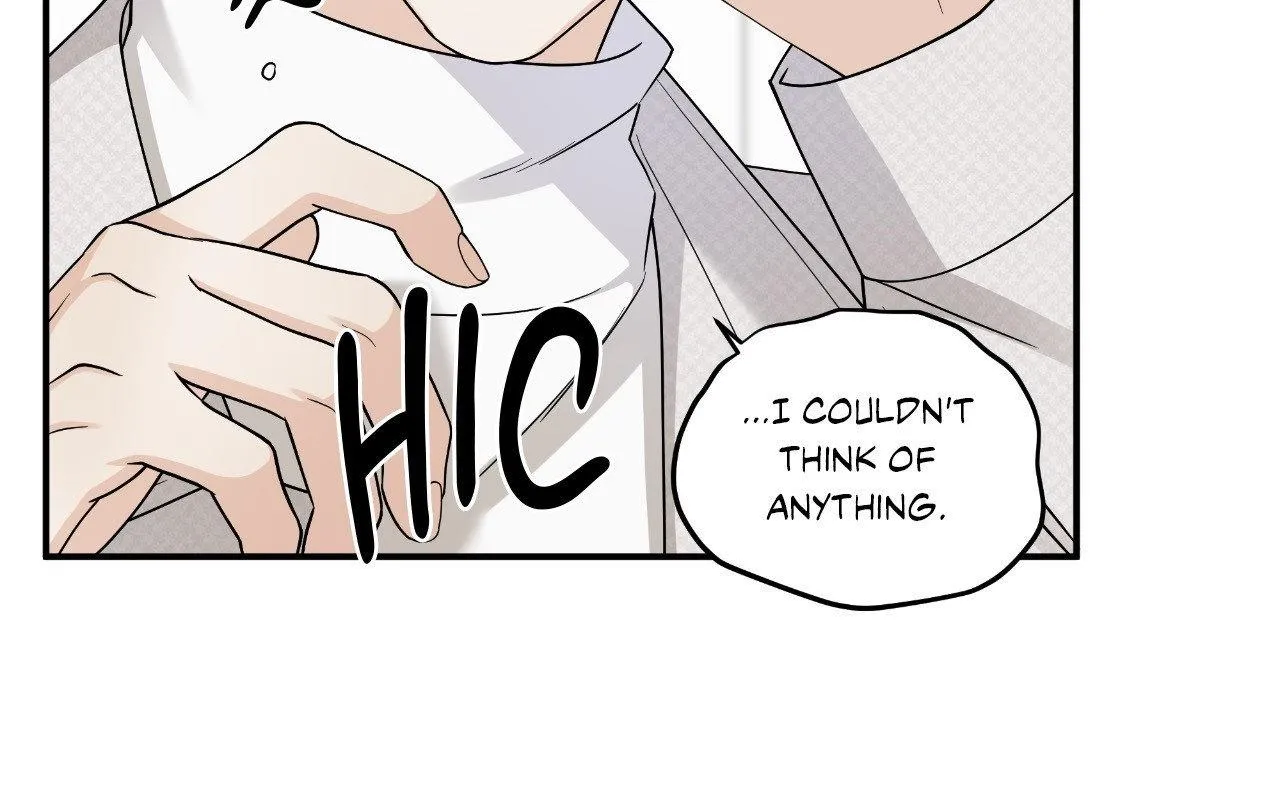 Read Unique Fragrance chapter 44 image 105 on Lezhin
