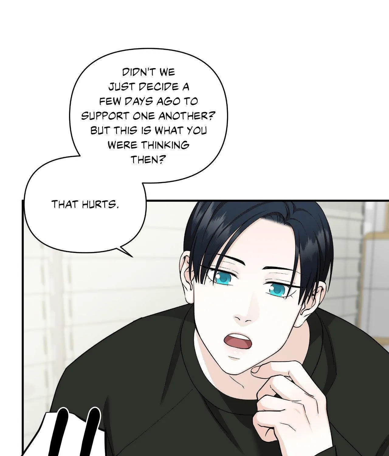 Read Unique Fragrance chapter 44 image 112 on Lezhin