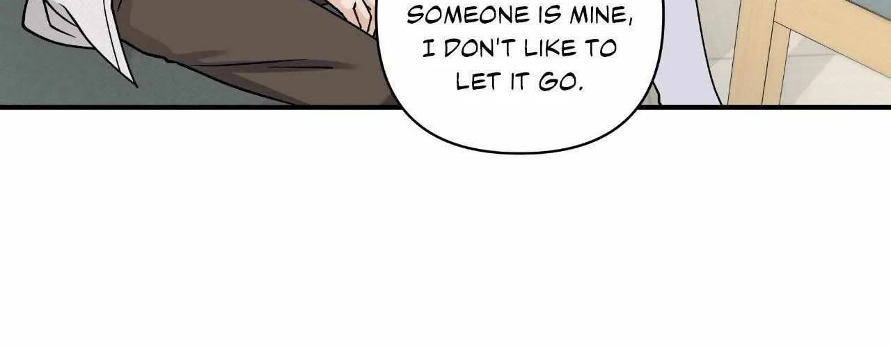 Read Unique Fragrance chapter 44 image 120 on Lezhin