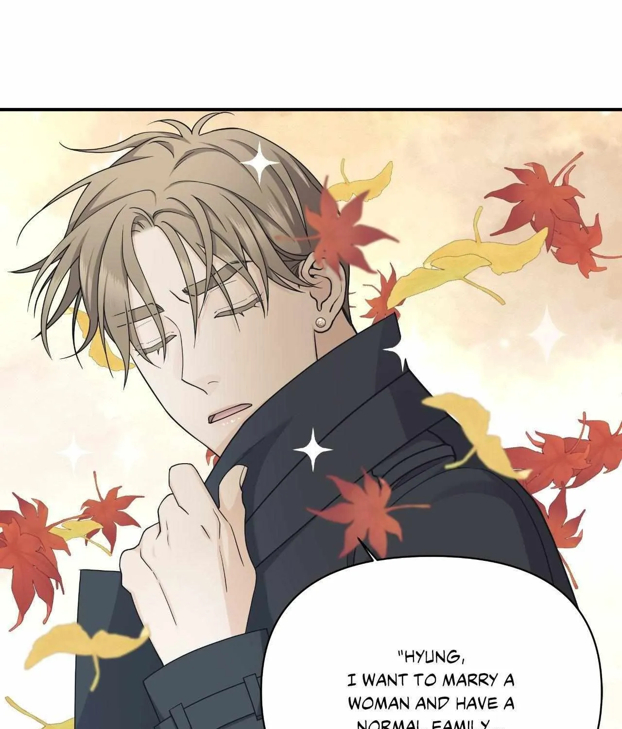Read Unique Fragrance chapter 44 image 123 on Lezhin