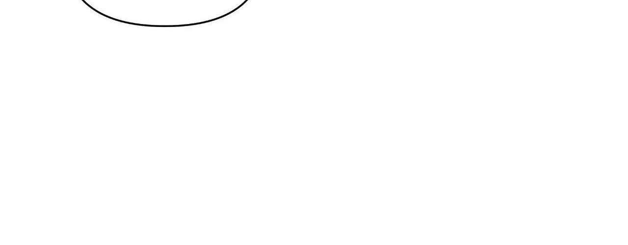 Read Unique Fragrance chapter 44 image 128 on Lezhin
