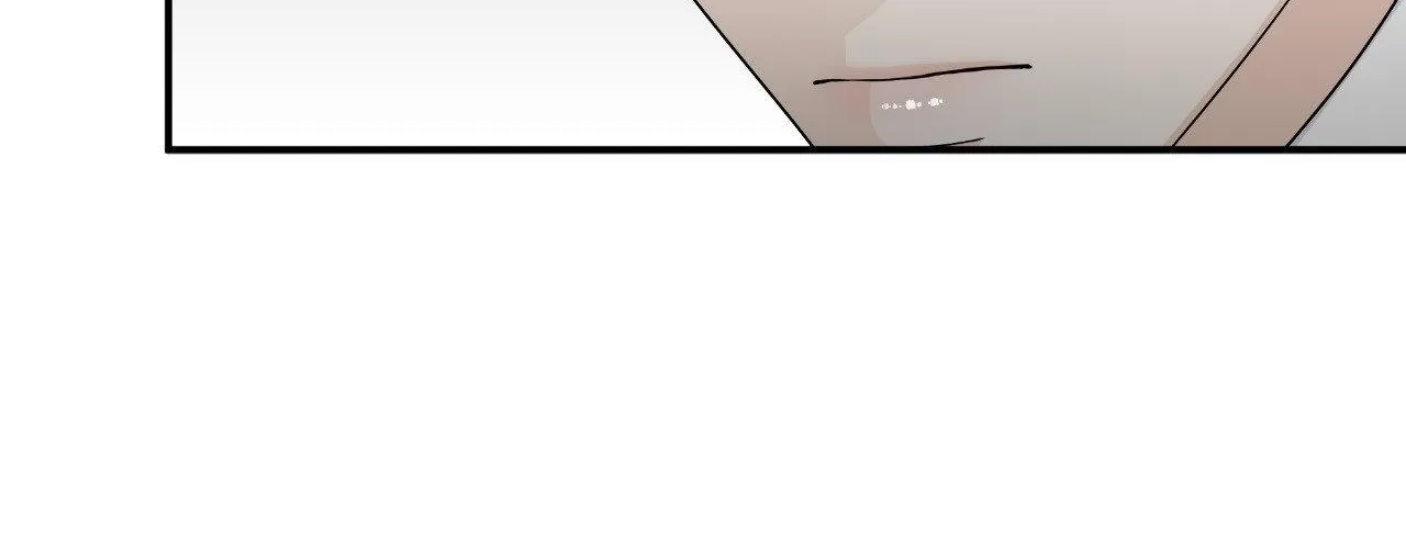 Read Unique Fragrance chapter 44 image 13 on Lezhin