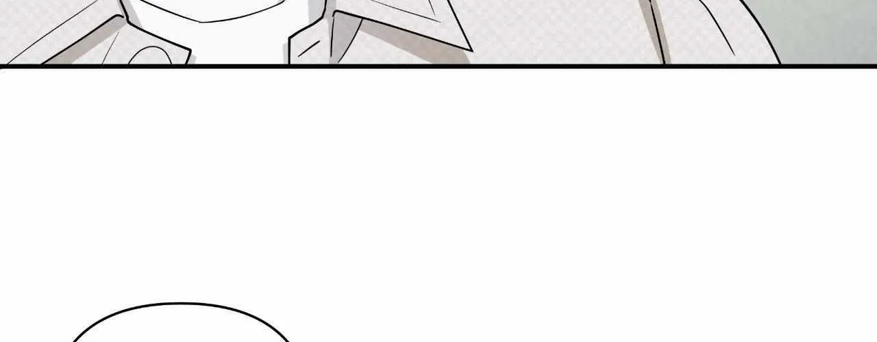 Read Unique Fragrance chapter 44 image 130 on Lezhin