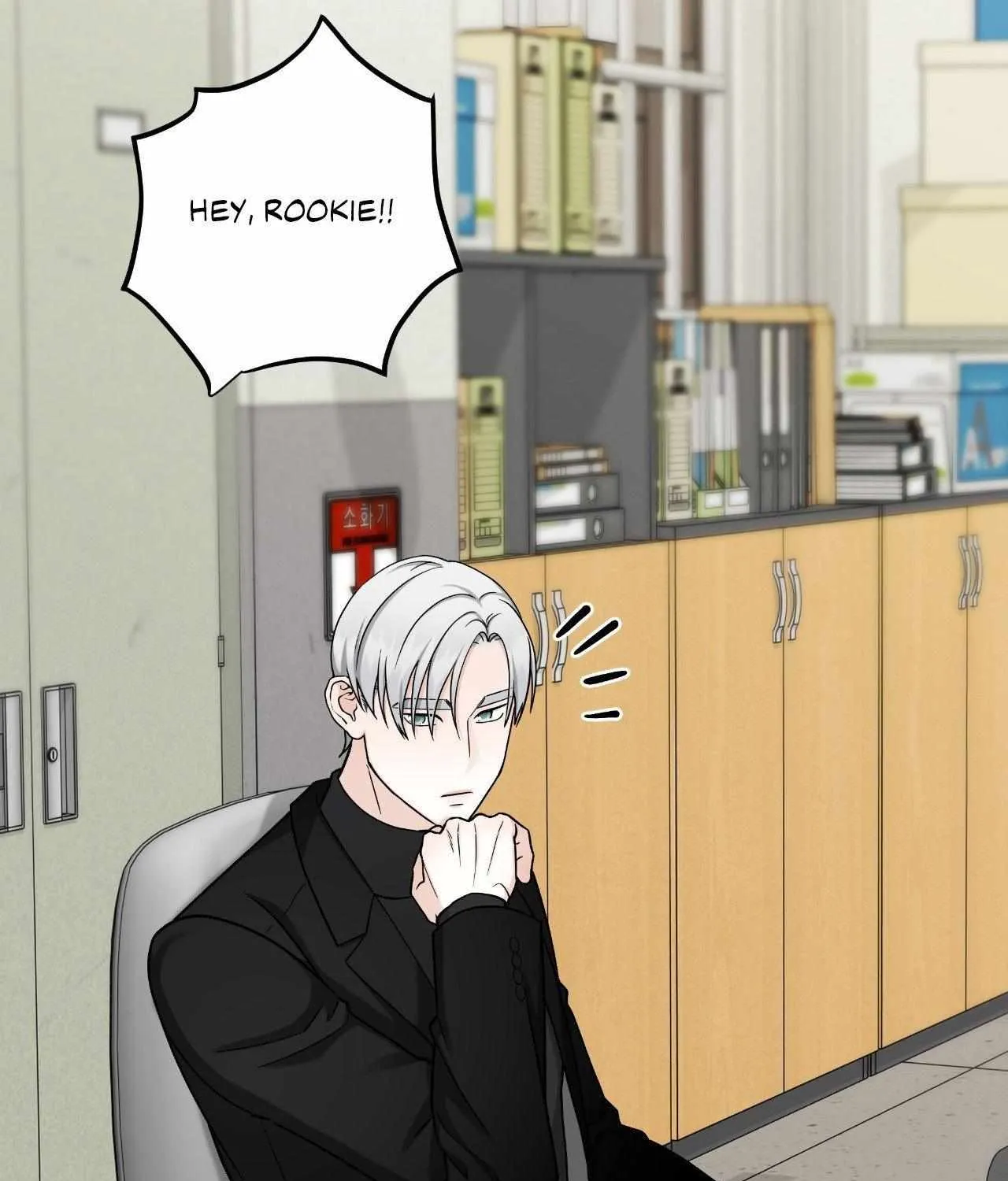 Read Unique Fragrance chapter 44 image 135 on Lezhin