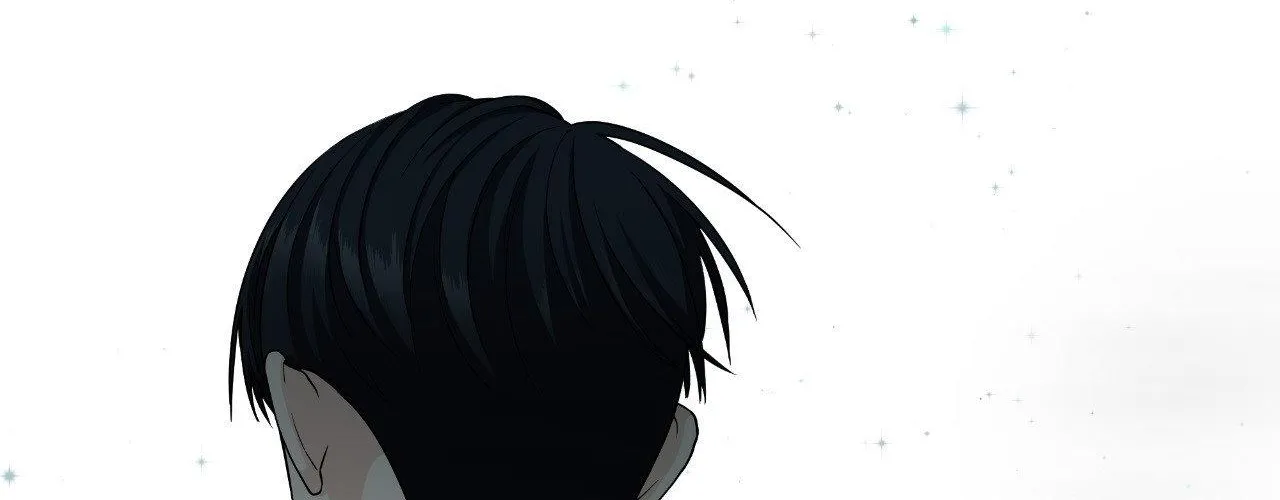Read Unique Fragrance chapter 44 image 26 on Lezhin