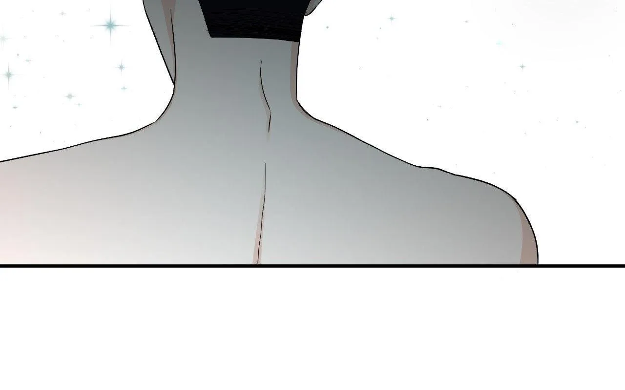 Read Unique Fragrance chapter 44 image 27 on Lezhin