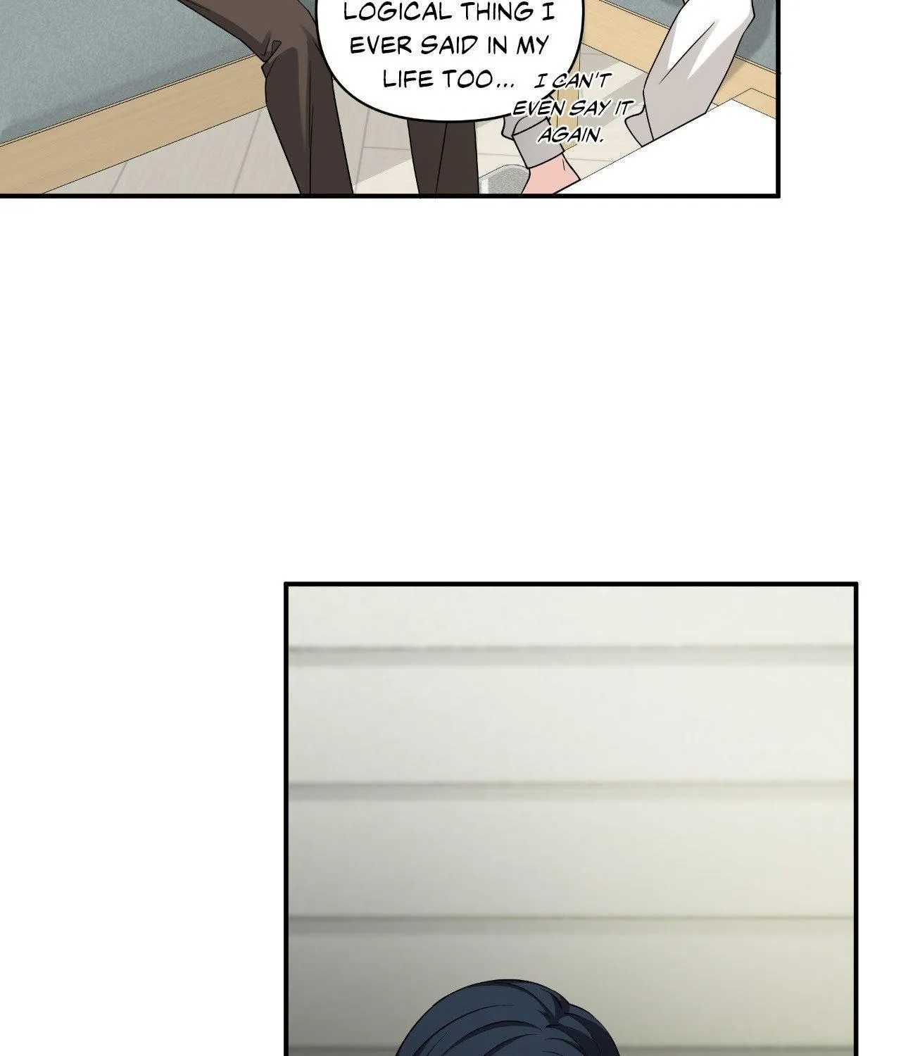 Read Unique Fragrance chapter 44 image 58 on Lezhin