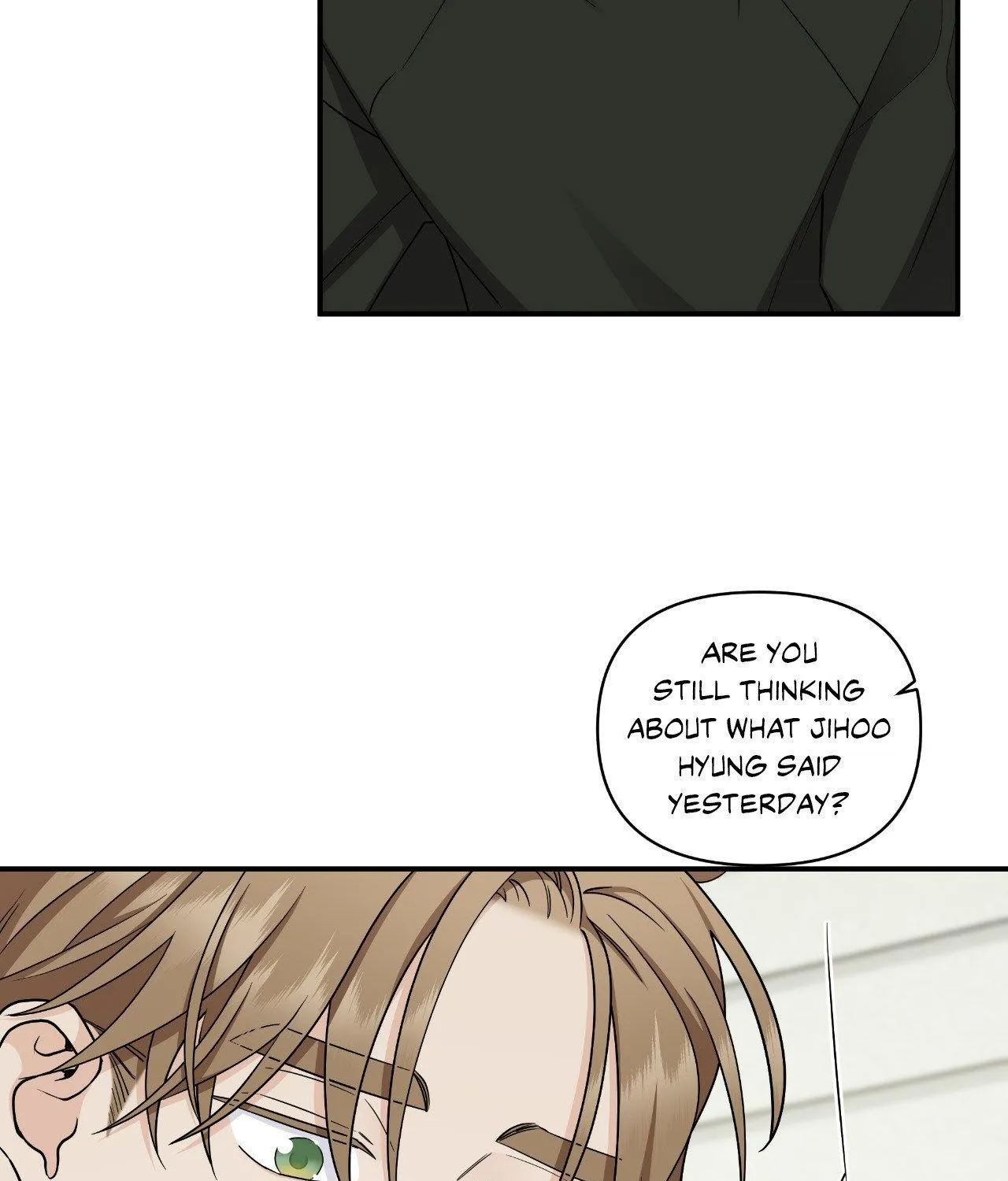 Read Unique Fragrance chapter 44 image 60 on Lezhin