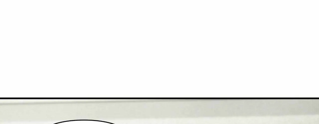Read Unique Fragrance chapter 44 image 74 on Lezhin
