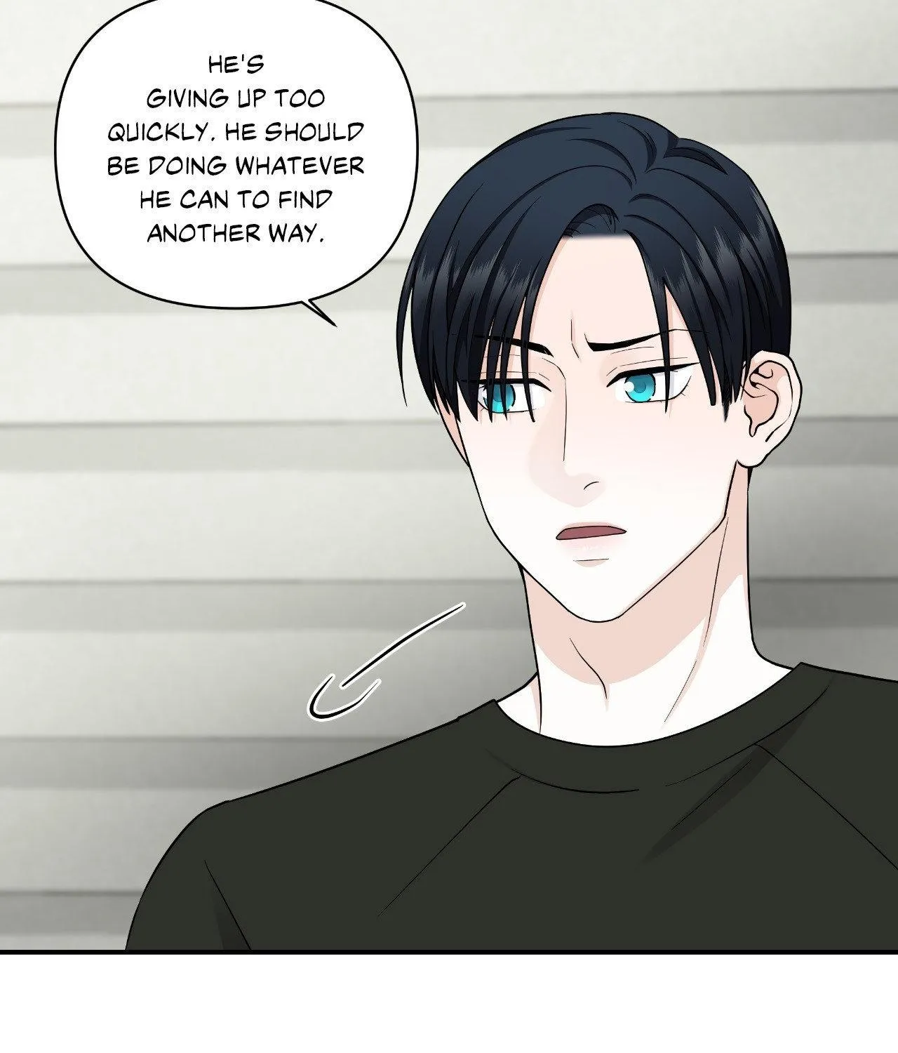 Read Unique Fragrance chapter 44 image 75 on Lezhin