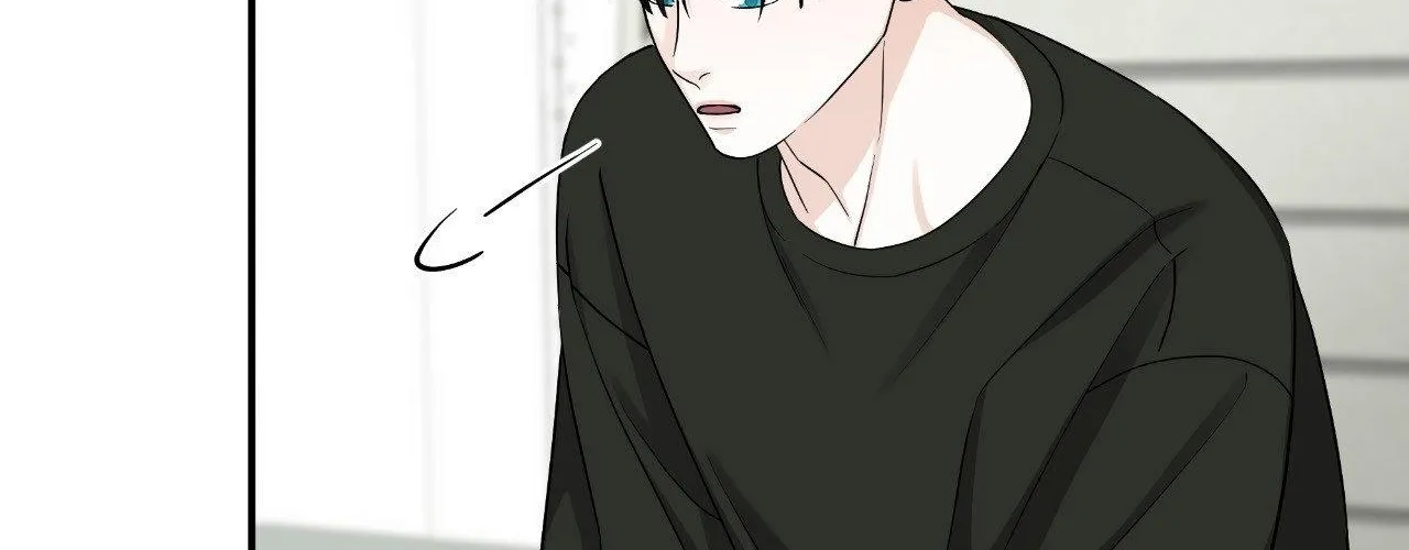 Read Unique Fragrance chapter 44 image 85 on Lezhin