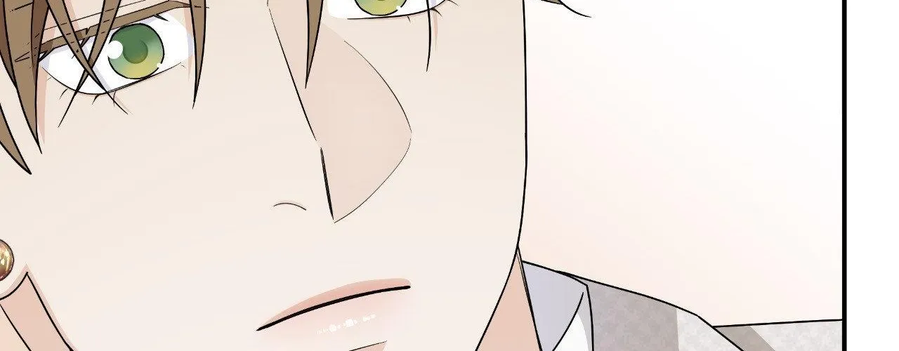 Read Unique Fragrance chapter 44 image 87 on Lezhin