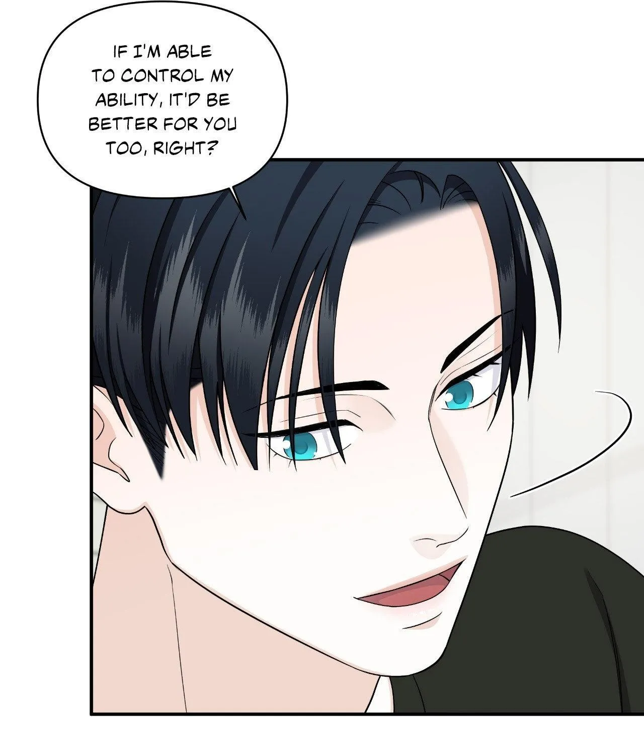 Read Unique Fragrance chapter 44 image 95 on Lezhin