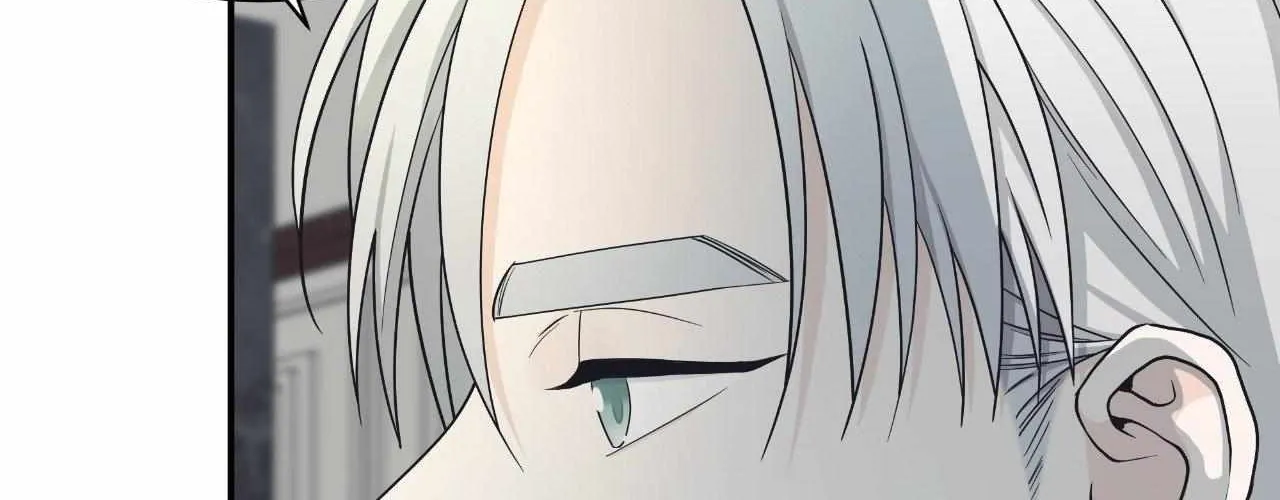 Read Unique Fragrance chapter 46 image 102 on Lezhin