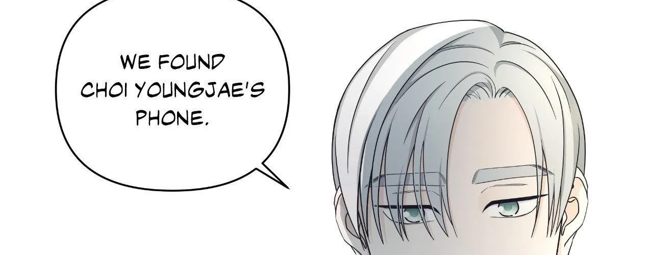 Read Unique Fragrance chapter 46 image 106 on Lezhin