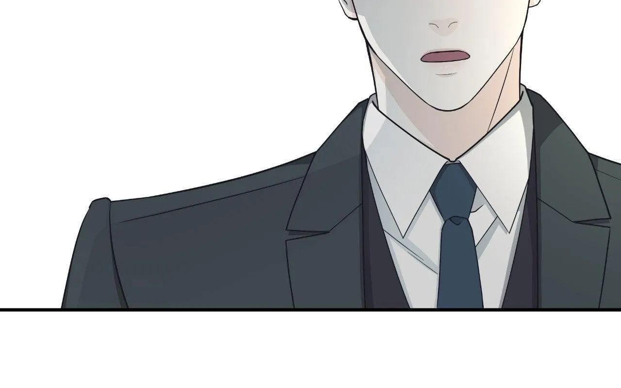 Read Unique Fragrance chapter 46 image 107 on Lezhin