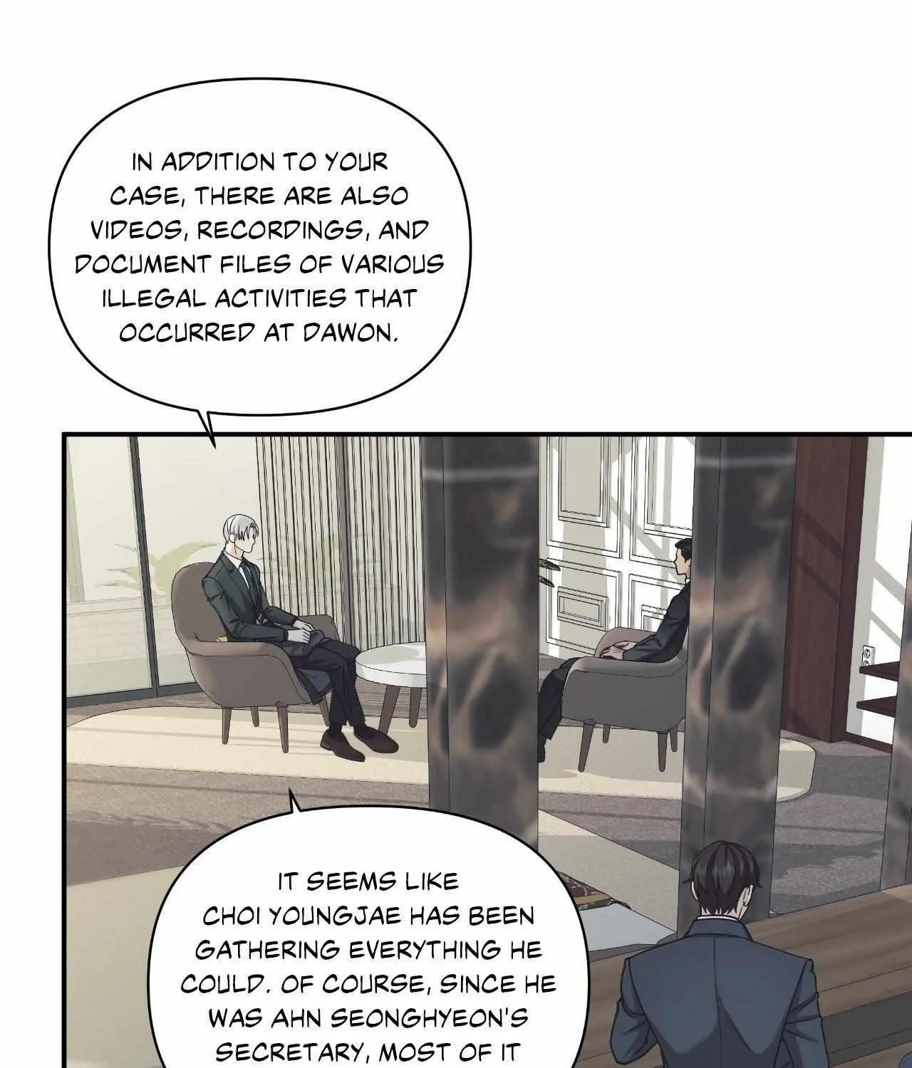 Read Unique Fragrance chapter 46 image 118 on Lezhin