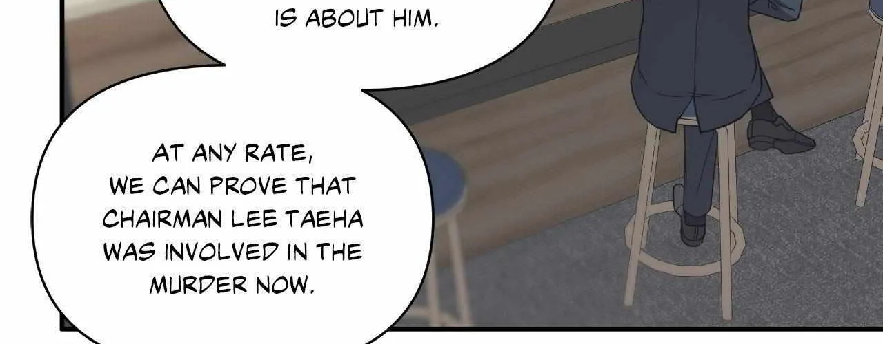 Read Unique Fragrance chapter 46 image 119 on Lezhin