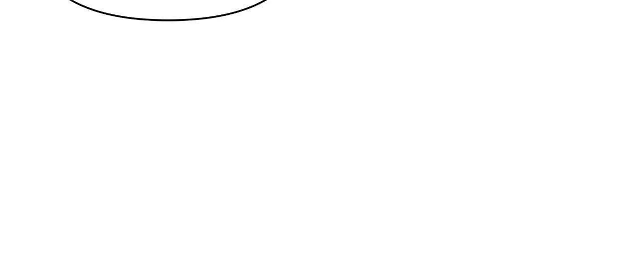 Read Unique Fragrance chapter 46 image 120 on Lezhin